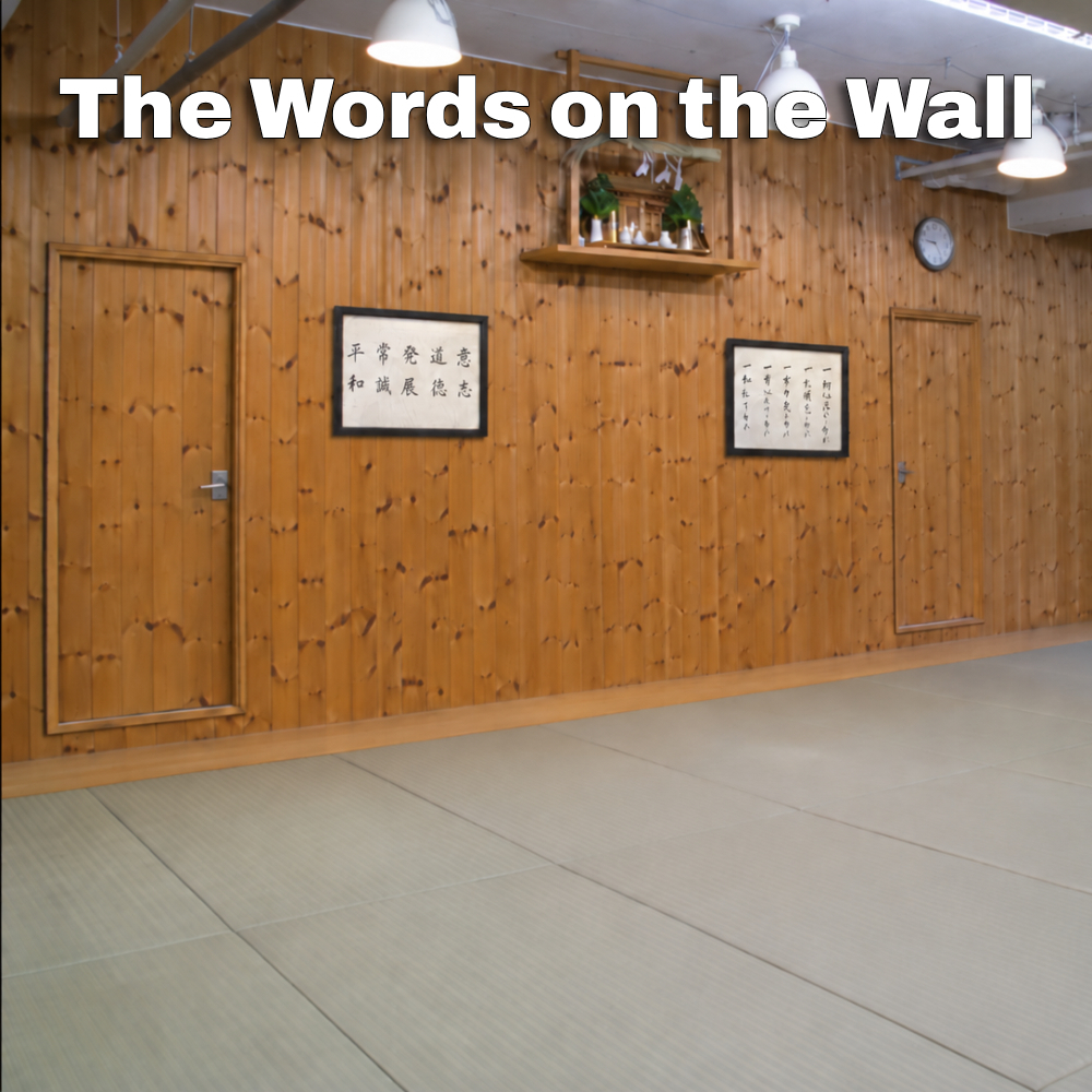 The Words on the Wall